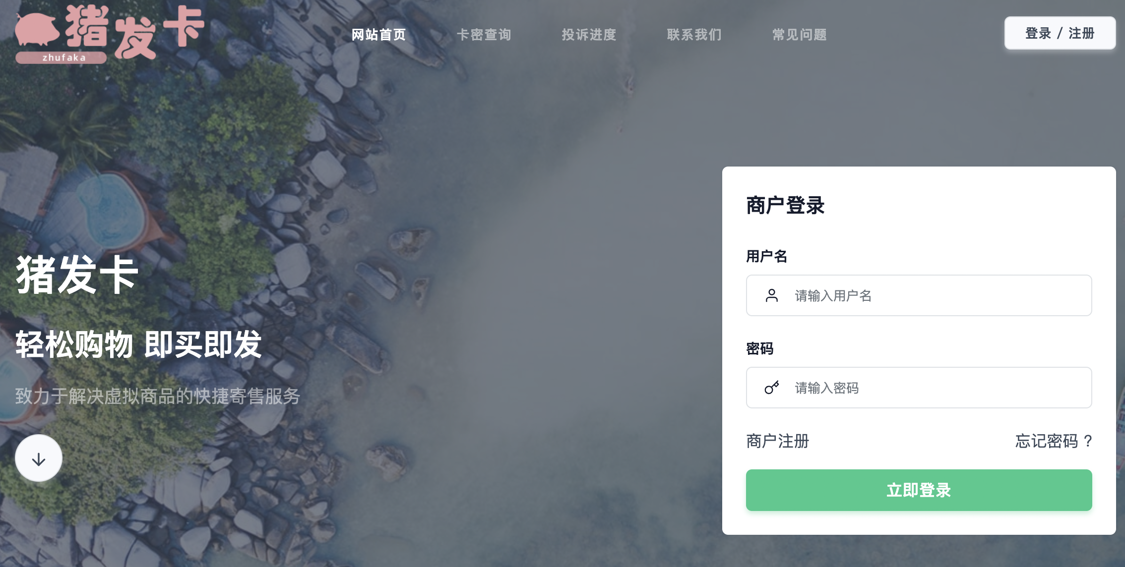 5dfb9290358cb798.png